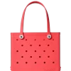 Baby Bogg Bag - Coral Me Mine